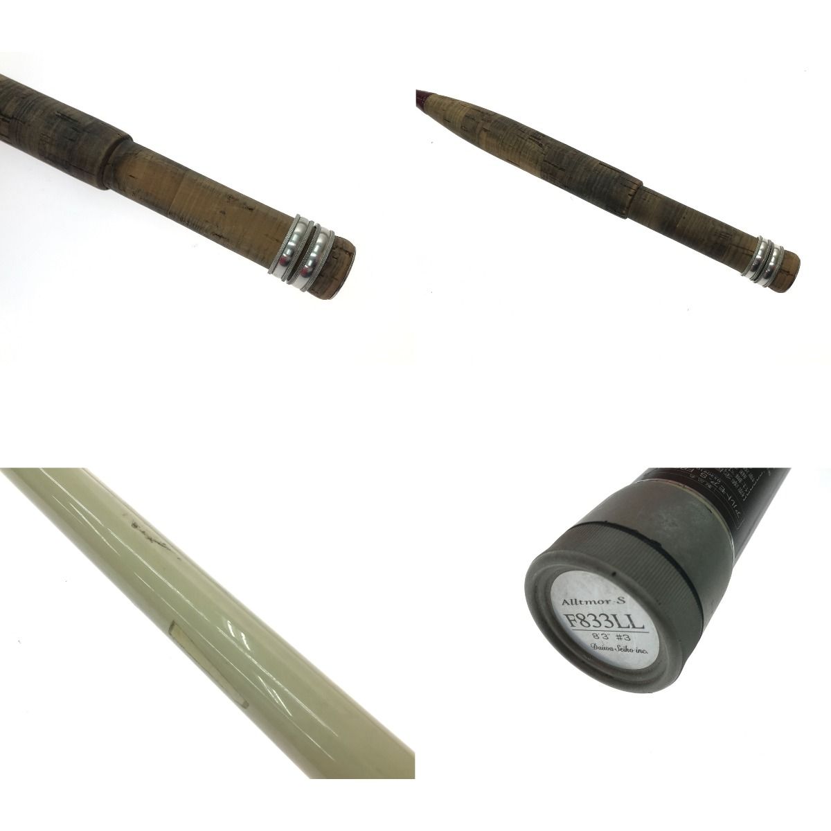 中古 DAIWA ダイワ アルトモアS F804-5 杜の家ブルック 通販 alltmor S