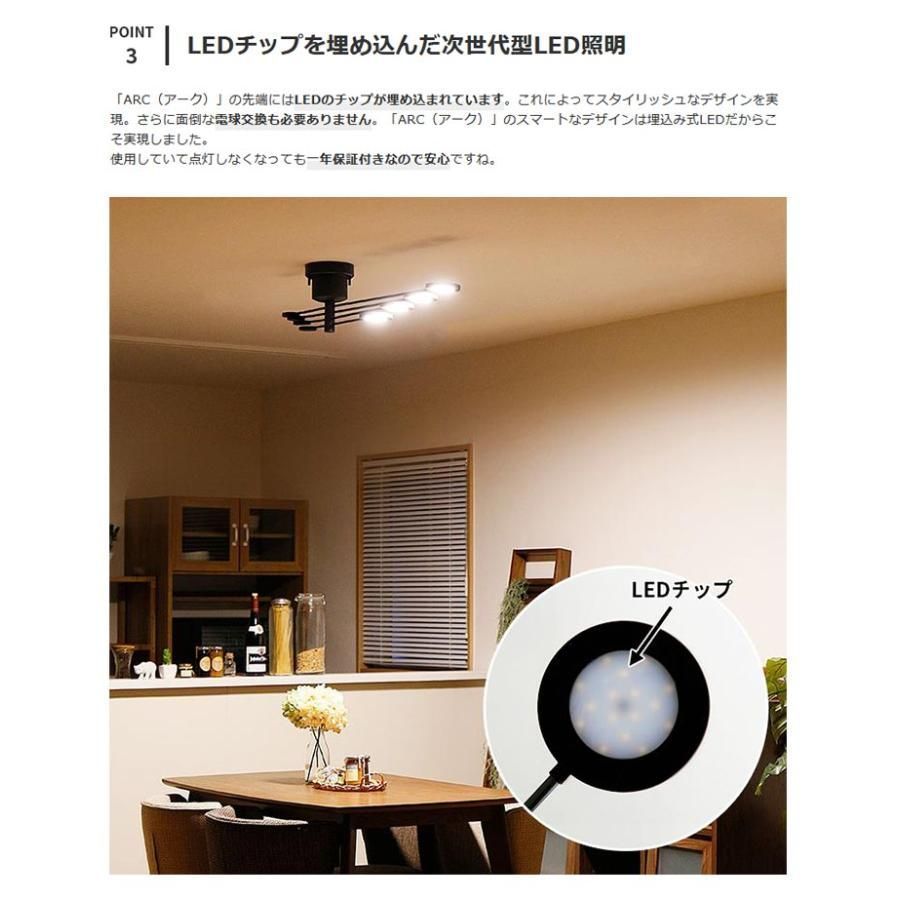 おしゃれ 照明