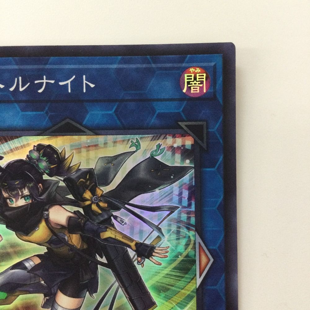 遊戯王 トップ版 34種 57枚 61cvow82WyL._AC_SY200_QL15_.jpg