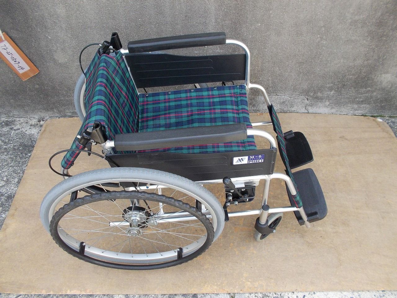 車椅子 カワムラサイクル 自走 KA202SB-40 25オ332