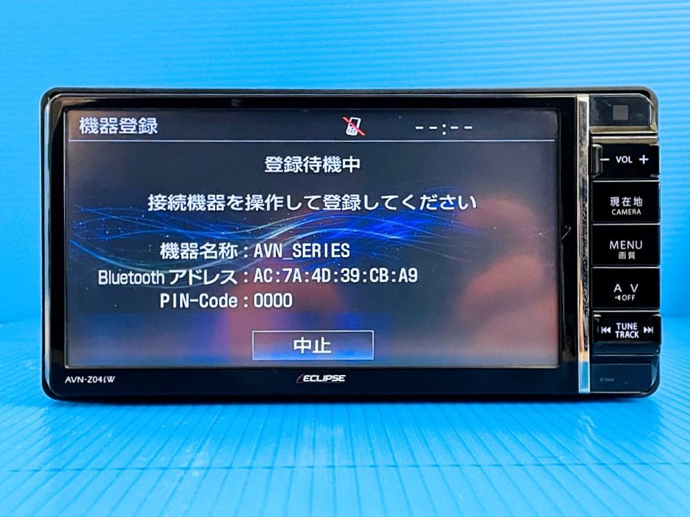 狡猾な Eclipse メモリーナビ AVN-Z04iW 地図データ 2020年 CD DVD MP3 SD USB Bluetooth対応