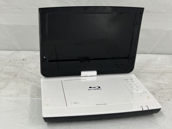 アグレクション SU-10PB10 インチポータブルブルーレイプレーヤー 中古