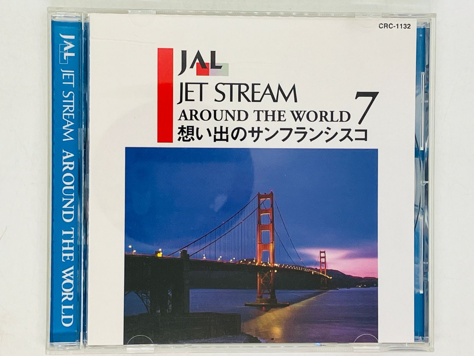 CD JAL JET STREAM AROUND THE WORLD 7 / 想い出の
