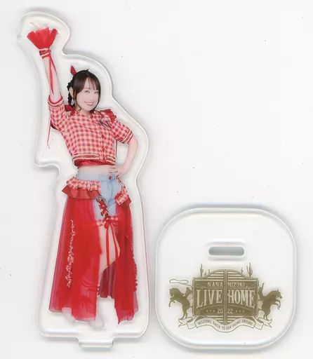 中古】アクリルスタンド・アクリルパネル 水樹奈々(LIVE HOME 中古】アクリルスタンド・アクリルパネル 水樹奈々(LIVE HOME