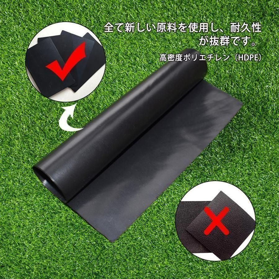 防水シート カバー 床 池 車 庭 ベランダ 屋根 野外 工事 黒色 716 防水シート カバー 床 池 車 庭 ベランダ 屋根 野外 工事 黒色 714