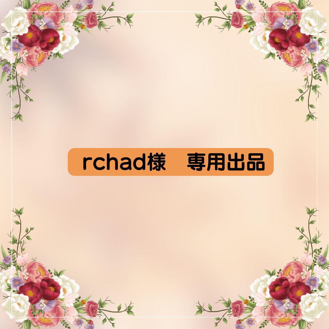 rchad様専用 かすみ草２点 - メルカリ