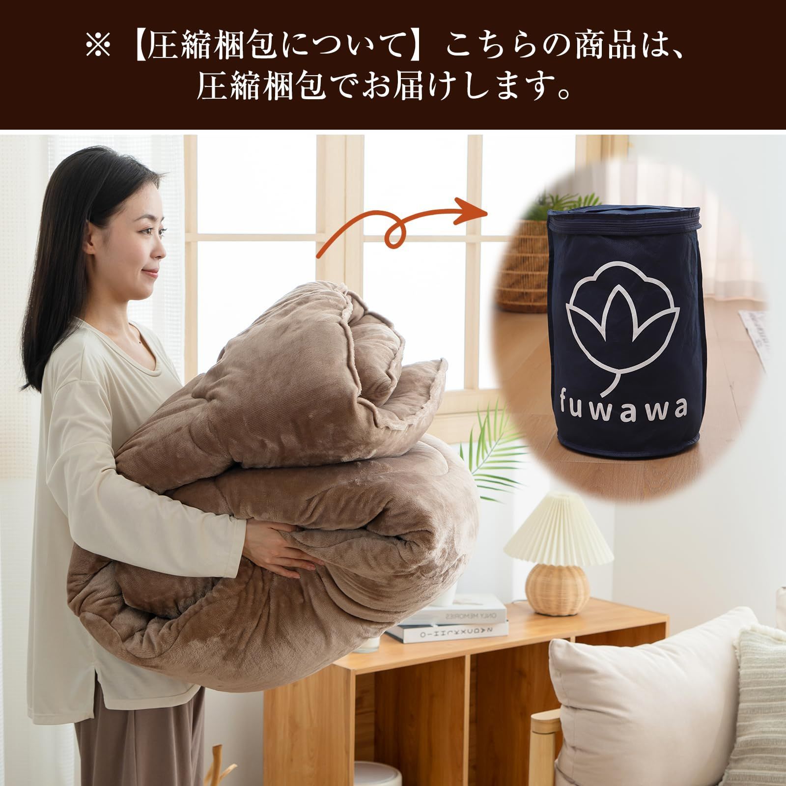 ❣️リバーシブル❣️こたつ布団 長方形 洗える 抗菌防臭防ダニ 静電気