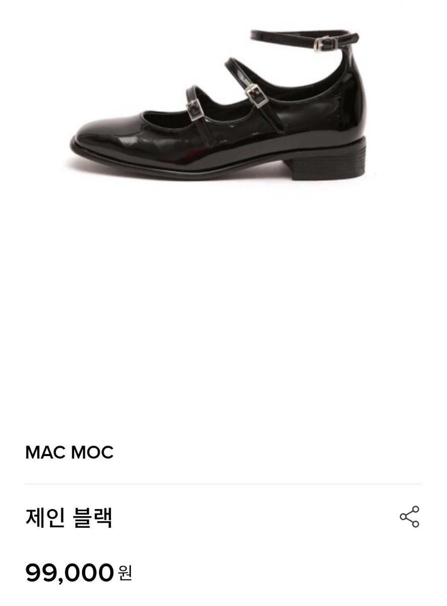 Bunjang商品韓国直送】MACMOC(マクモク) ジェーン・ブラック