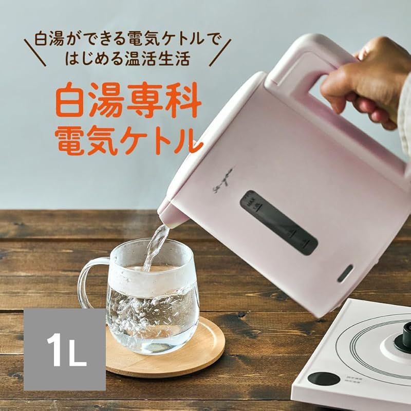 ダイヤル