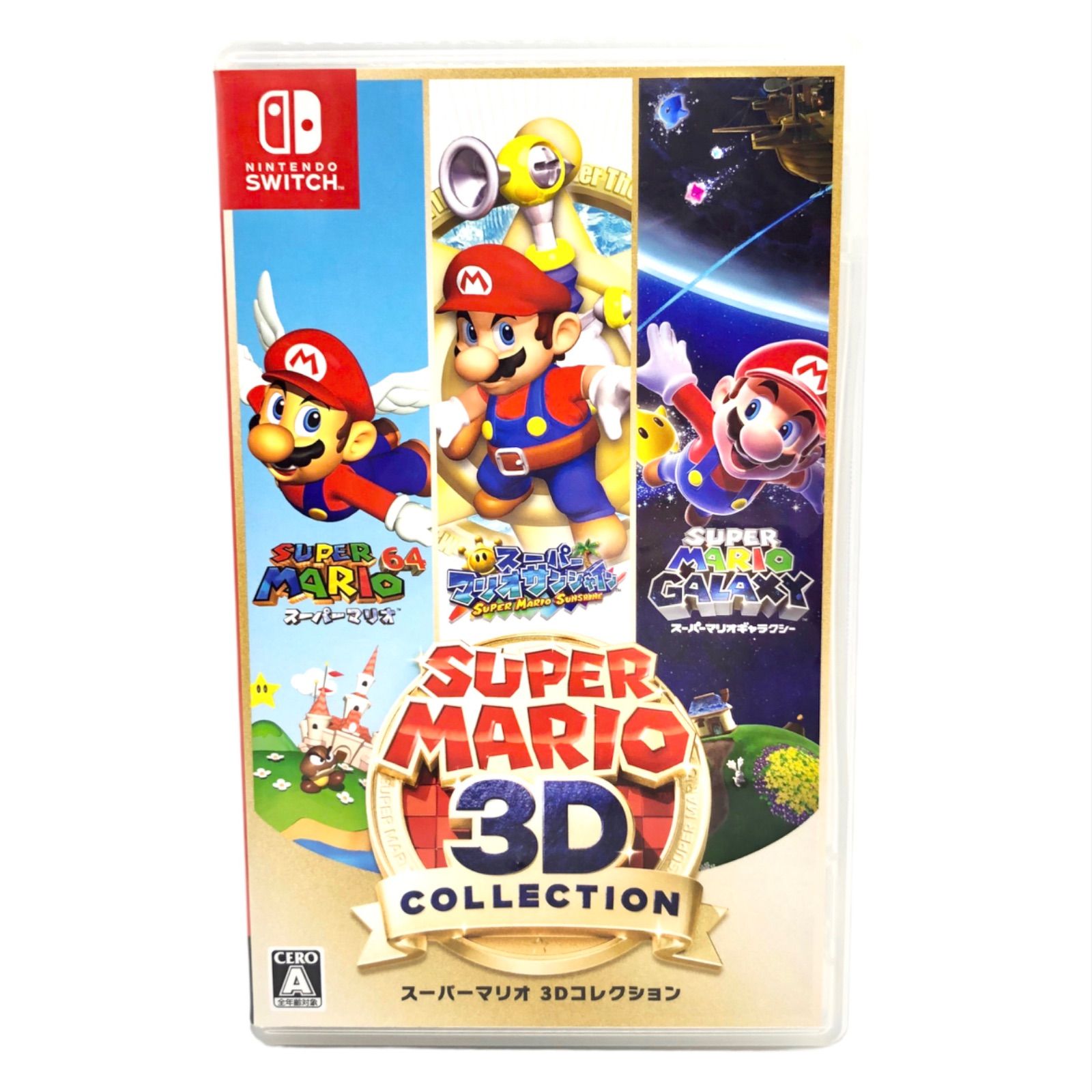 Nintendo Switchソフト スーパーマリオ3dコレクション メルカリ便 スーパーマリオ 3Dコレクション 即日発送 美品 - メルカリ