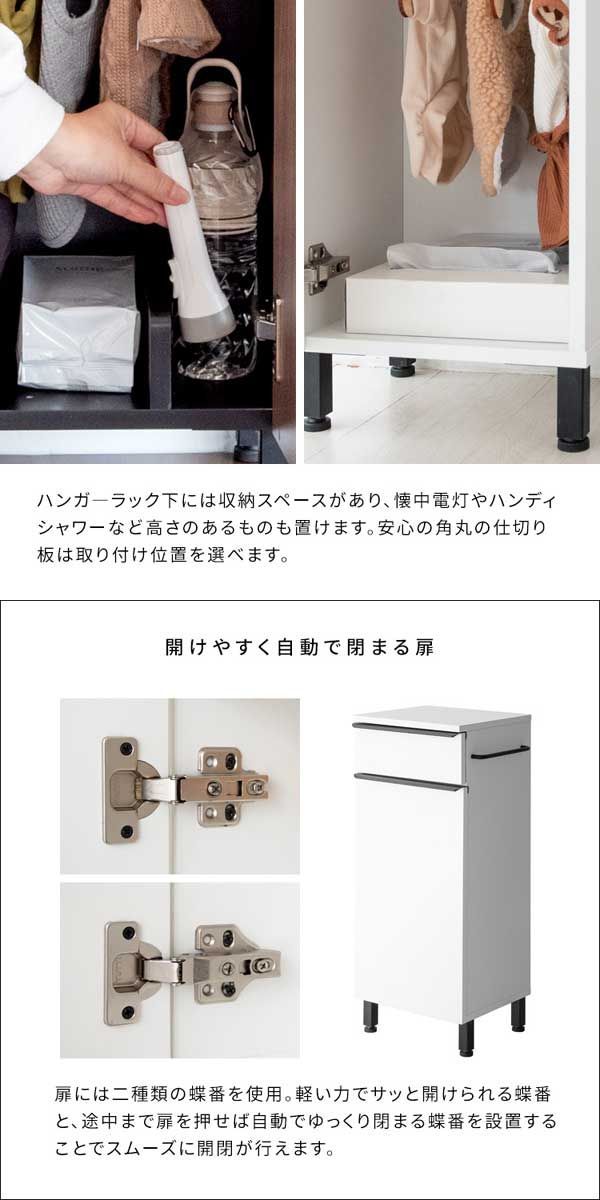 お散歩グッズ