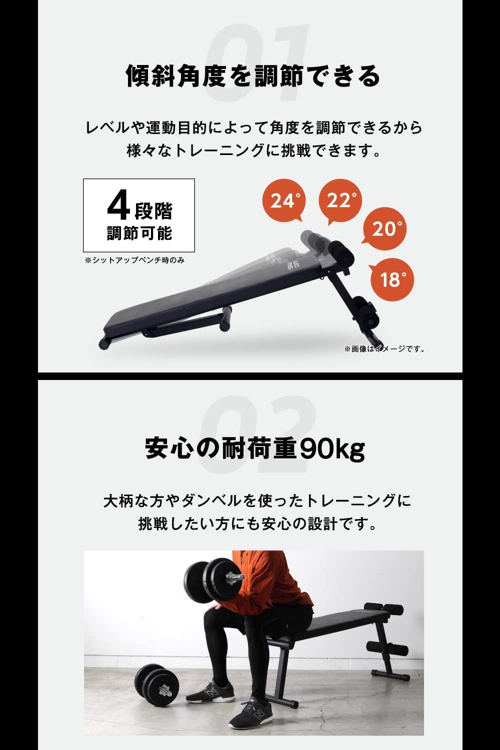 アルインコALINCO トレーニングベンチ 角度調整 腹筋台 筋トレ 宅トレ 折