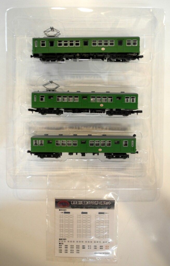 TOMYTEC 鉄道コレクション 東京急行電鉄 3700形 3両セット TOMYTEC 鉄道コレクション 東京急行電鉄 3700形 3両セット