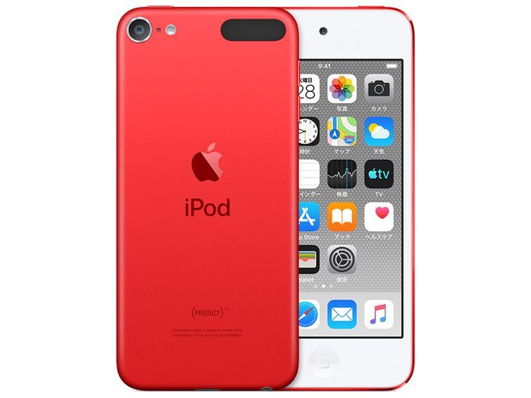 Apple iPod touch 第3世代 32GB 中古 Apple iPod Touch 3rd Generation 32GB 64GB Black | eBay