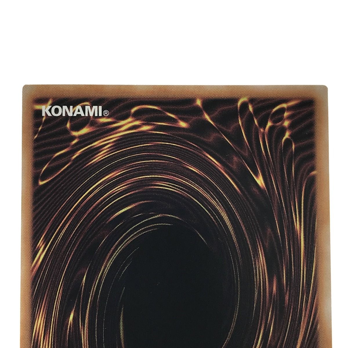 青眼の究極霊竜　クォーターセンチュリーシークレット　SD47-JPP06 遊戯王 SD47-JPP06 青眼の究極霊竜 (日本語版 25th クォーター