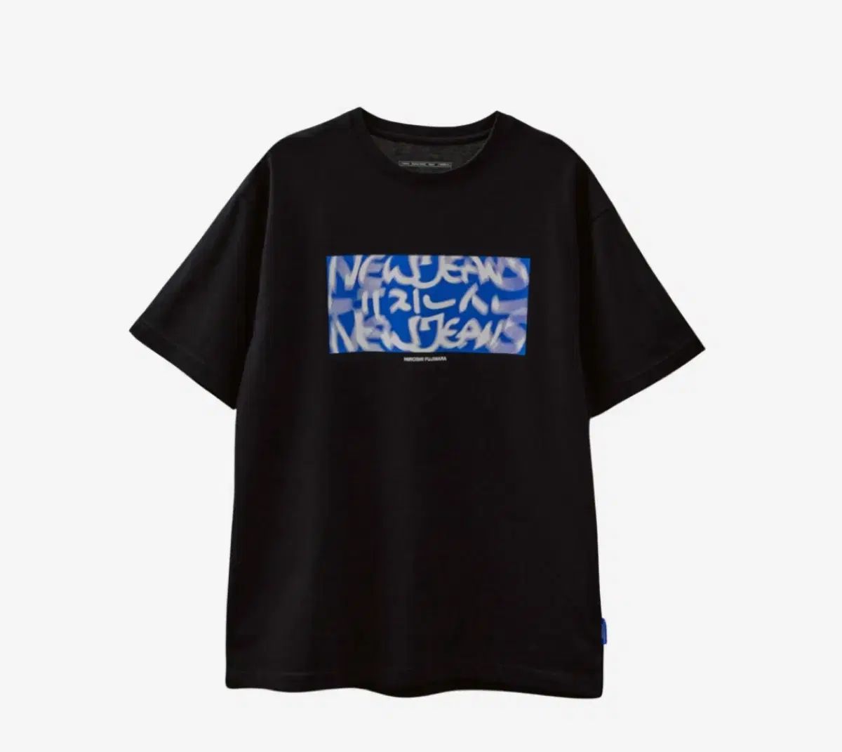 XL ） NewJeans(ニュージーンズ・ニュジ) x ふじわら ヒロシ