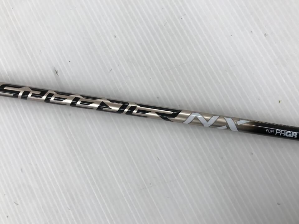 SR