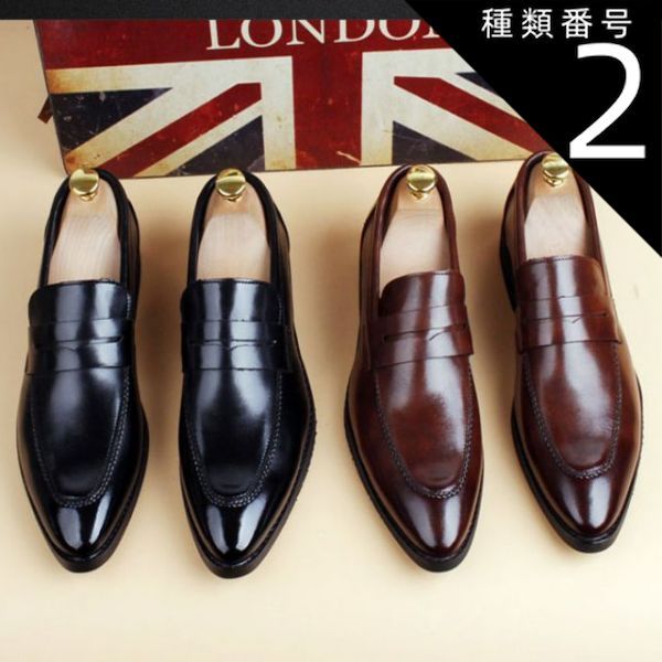 種類2：ブラック/24.0cm ローファー コインローファー メンズ ビジネスシューズ 5.0cm 身長UP