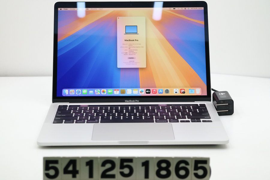 Apple MacBook Pro A2251 2020 シルバー Core i5 1038NG7 2GHz Apple MacBook Pro A2251 2020 シルバー Core i5 1038NG7 2GHz