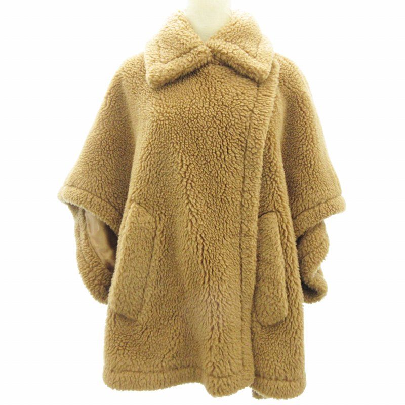 マックスマーラ MAX MARA TEDDY テディベア ケープ コート ジャケット キャメル シルク イタリア製 茶 ブラウン 0417