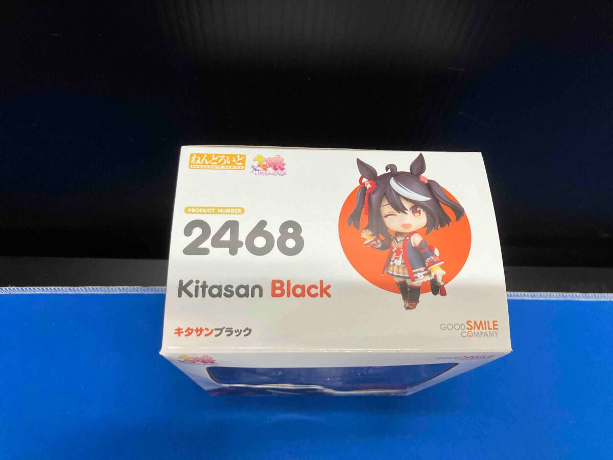 ねんどろいど 2468 ウマ娘 プリティーダービー キタサンブラック