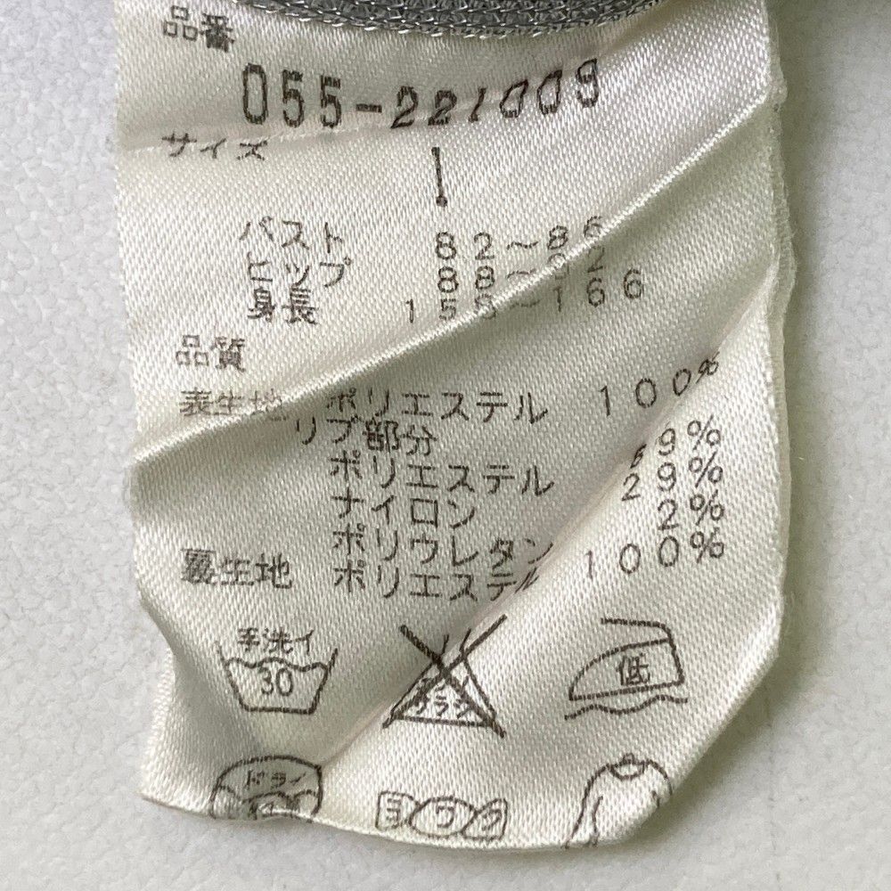 サイズ：1 PEARLY GATES パーリーゲイツ 蓄熱 長袖ブルゾン スニード