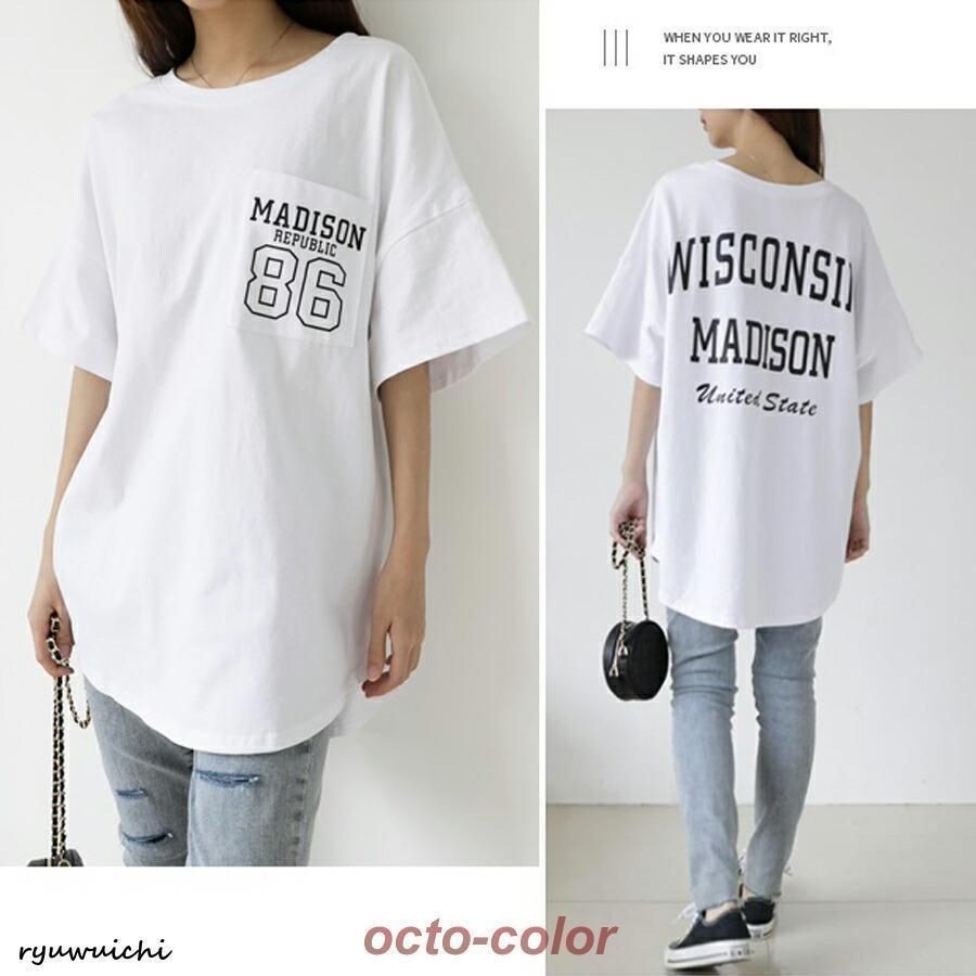 tシャツ オーバーサイズ 半袖 ロゴプリント レディース 半袖シャツ カットソー ロンt ロング ロゴ ロゴプリント トップス tops 大きいサイズ 体型カバ tシャツ オーバーサイズ 半袖 ロゴプリント レディース 半袖