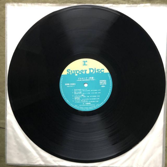 中森明菜 高音質Super Disc LPまとめて3枚 全てミニポスター付き 中森
