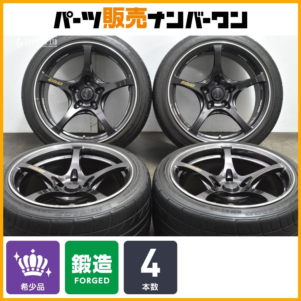 希少 GTRサイズ】RAYS VOLK RACING G50 18in 10.5J +22 PCD114.3