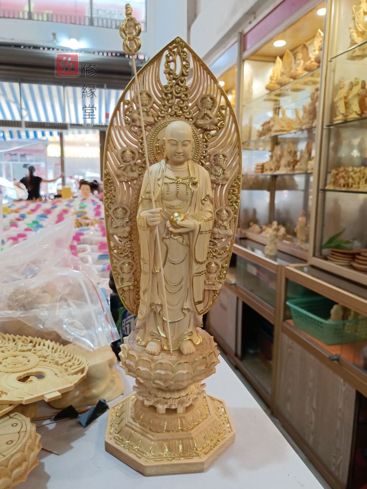 仏像】極小仏 菩薩半跏像 | 極小仏 | | 仏像ワールド ☆新品同様