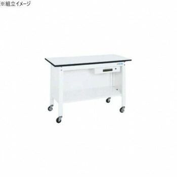 サカエ 一人用作業台CPタイプ ポリエステル天板 1200×600×740mm パールホワイト CP-126AW