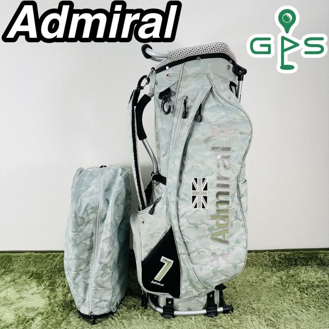 ADMIRAL アドミラル キャディバッグ スタンド式 6分割 アルミフレーム