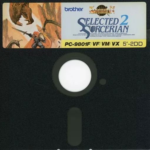 【中古】PC-9801 5インチソフト Selected Sorcerian2[5インチ版](TAKERU用ソフト)