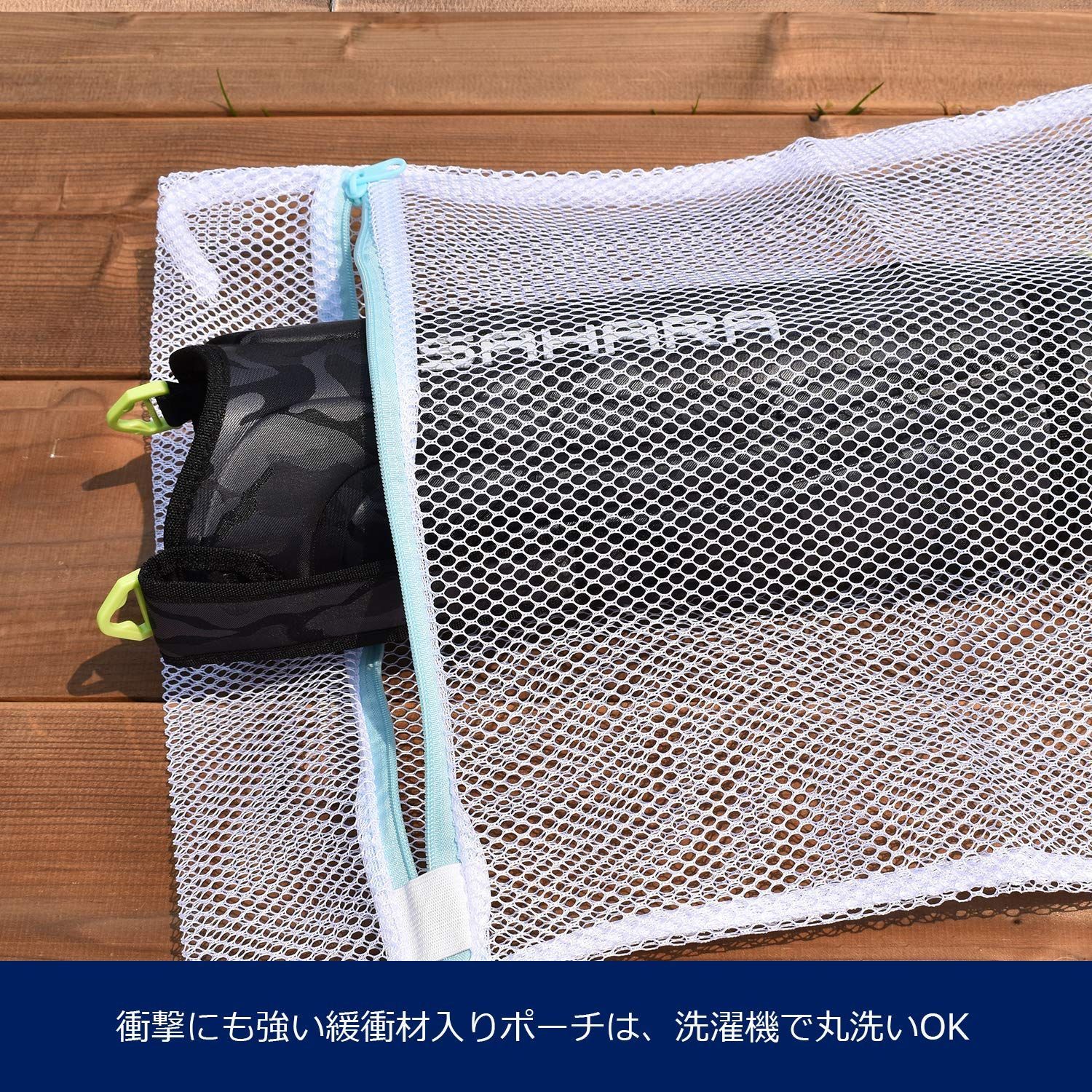 保冷 ブラック