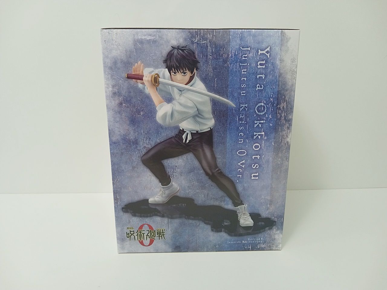 KOTOBUKIYA 壽屋 ARTFX J 劇場版 呪術廻戦 0 Ver. 乙骨憂太 1/8