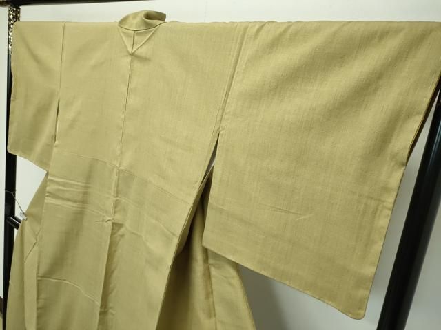 平和屋本店□極上 本場結城紬 重要無形文化財 色無地 桑染色 さが美