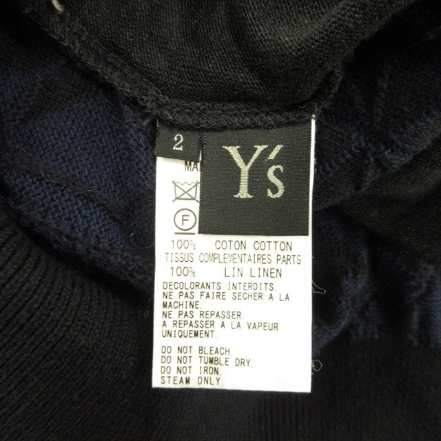 ワイズ Y's ヨウジヤマモト YOHJI YAMAMOTO ジャガード リネン