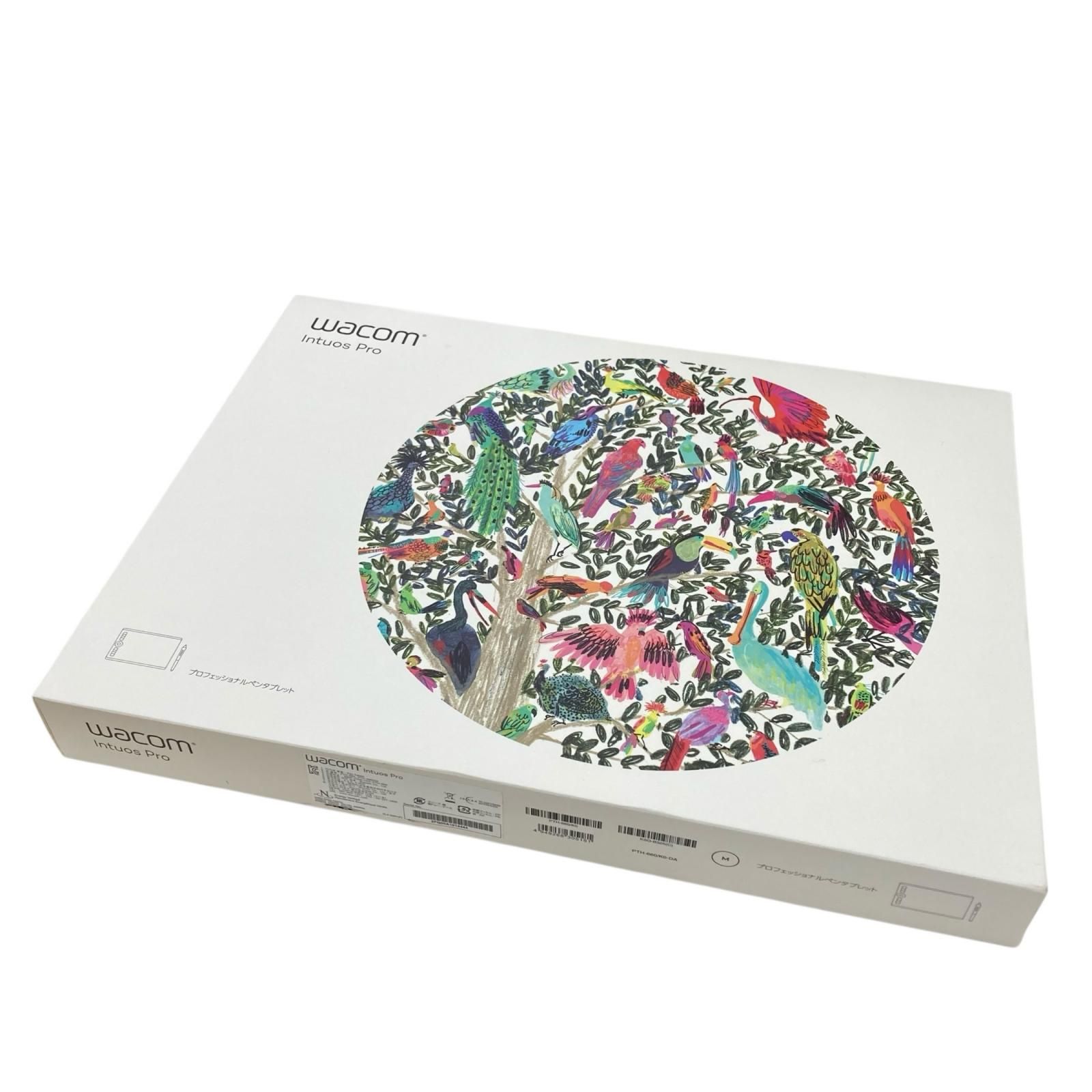 186000 culture medium カルチャーミディアム Wacom Intuos Pro PTH-660 K0