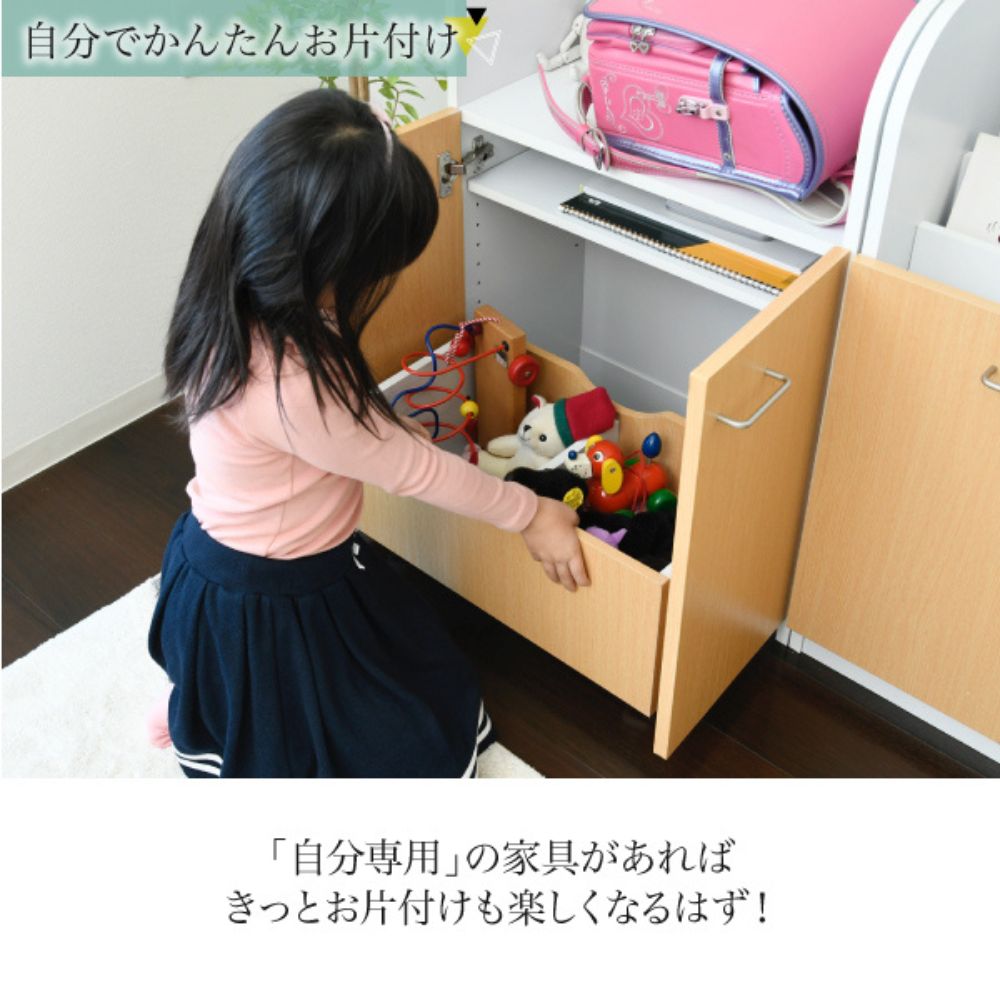 動くボックス付き