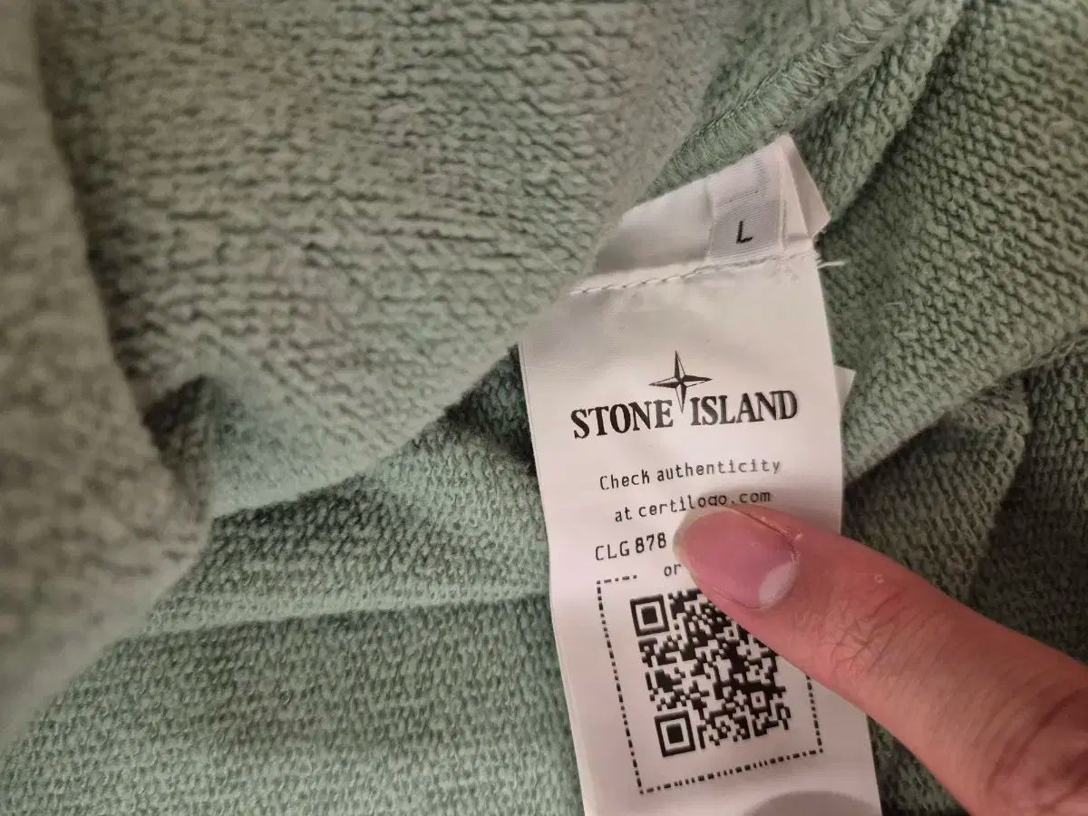 ストーンアイランド スウェット ミント L トレーナー スウェット トップス