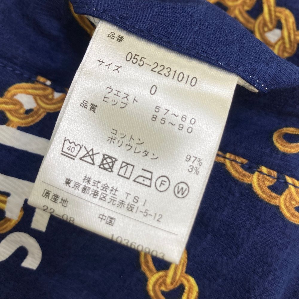 サイズ：0 PEARLY GATES パーリーゲイツ 055-2231010 ストレッチパンツ