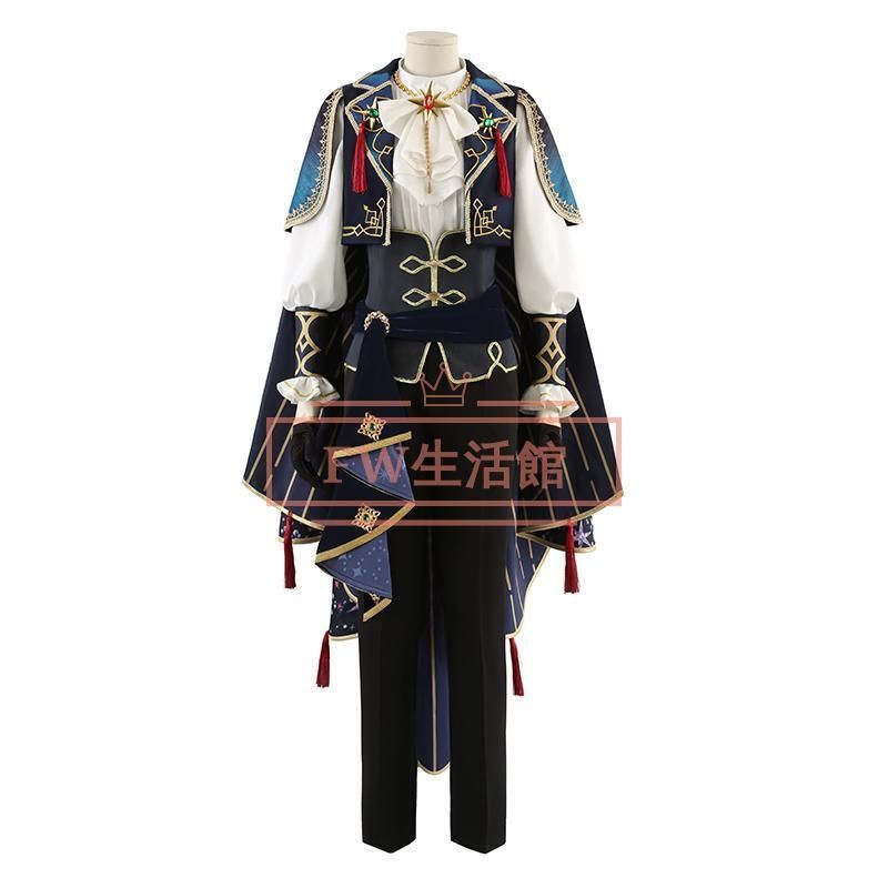Amazon.co.jp: 斎宮宗 コスプレ衣装 cosplay 仮装 変装 全セット