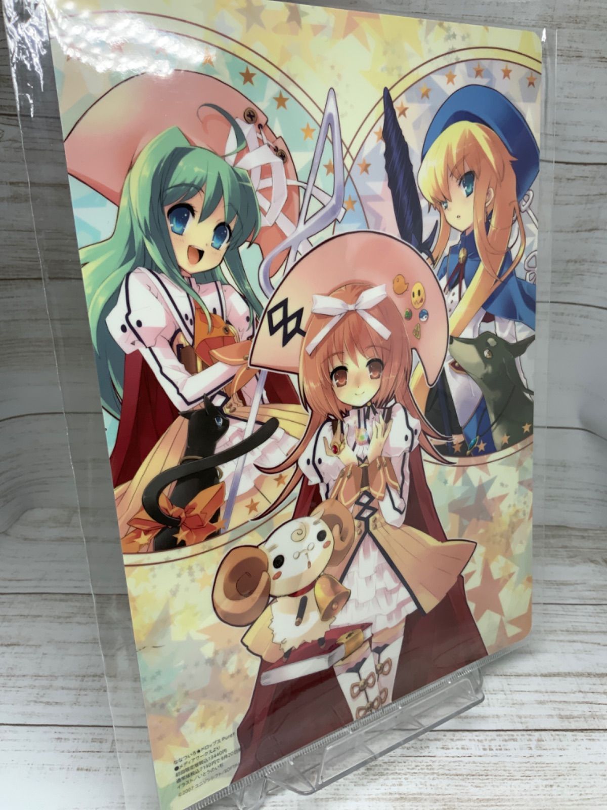 いとうのいぢ ななついろ⭐︎ドロップス Pure!! メガミマガジン