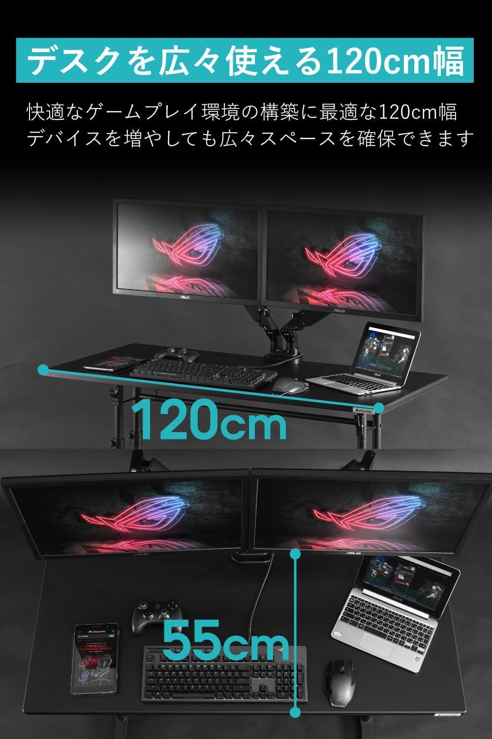 Bauhutte　バウヒュッテ 　ゲーミングデスク 昇降式 PCデスク 楽天市場】Bauhutte( バウヒュッテ ) ゲーミングデスク 昇降式