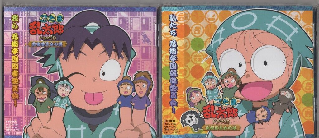 全3巻 セット