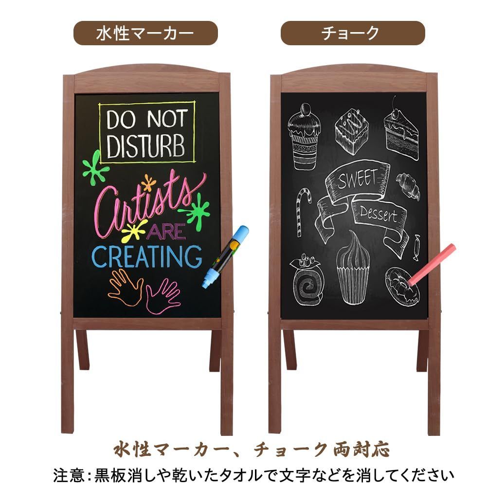 自立 a型