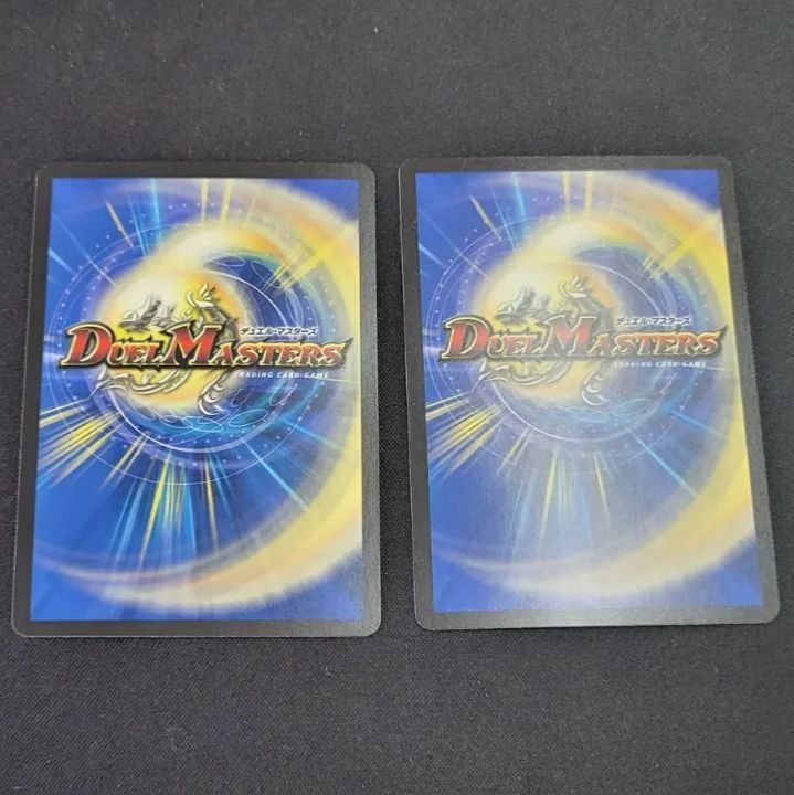 砕慄接続グレイトフルベン　2枚 砕慄接続 グレイトフル・ベン(DMRP18 S9/S11) | デュエル