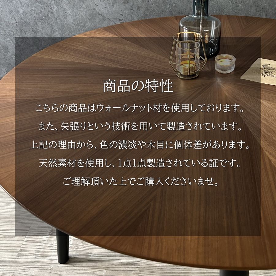 Amazon｜Mirai-Show カフェテーブル 丸 70cm 円形 ダイニング