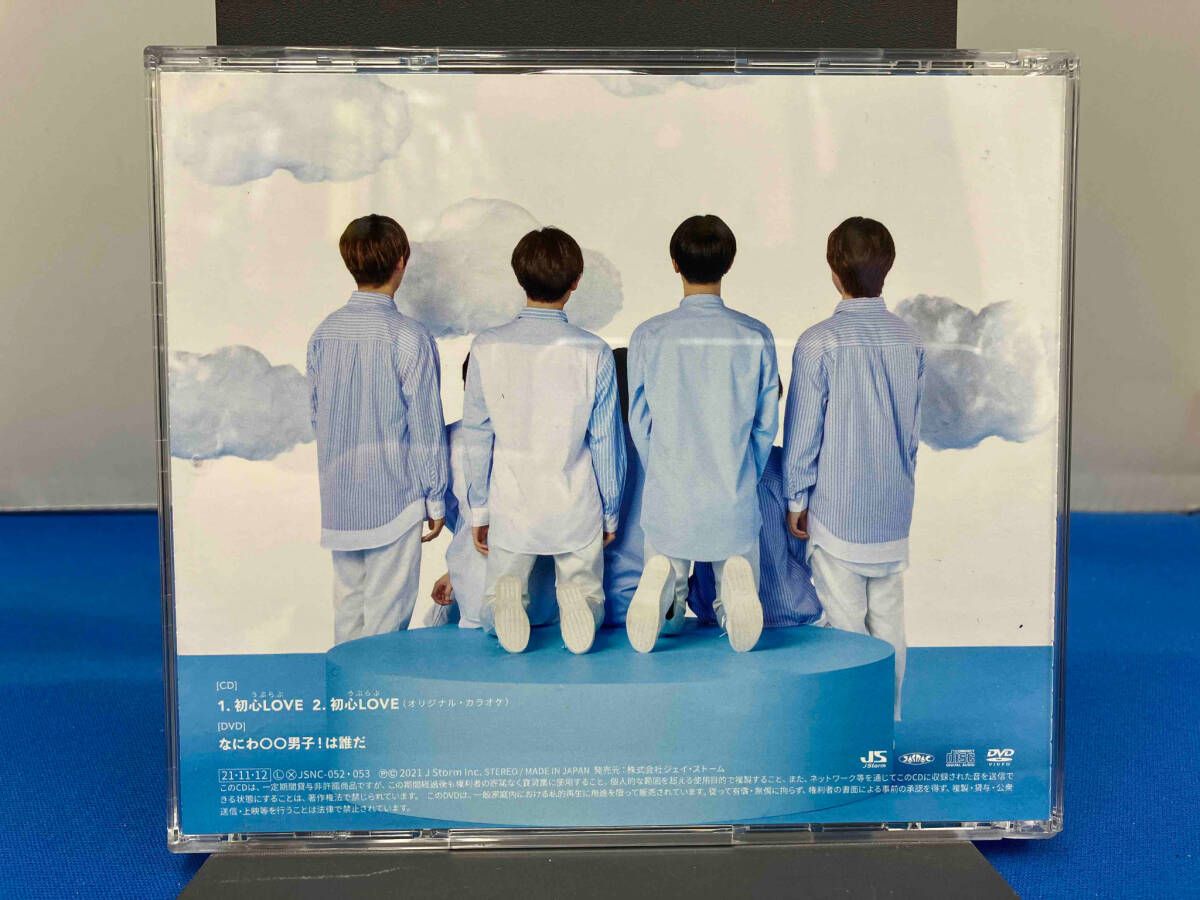 なにわ男子　初心LOVE Blu-ray3形態＋ローソンHMV盤 Amazon.co.jp: 初心LOVE（うぶらぶ）（ローソン Loppi