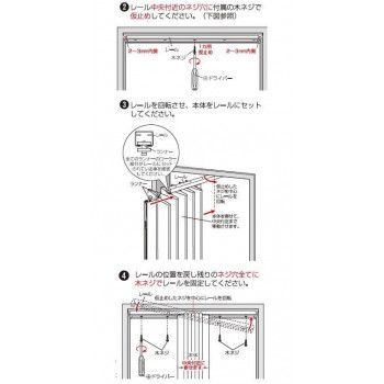 単式アコーデオンドア SJ2 幅100×高さ190 ファンデ NEXPOTALLINN_EU